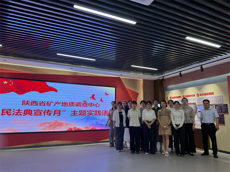 微信图片_20250521171546.jpg