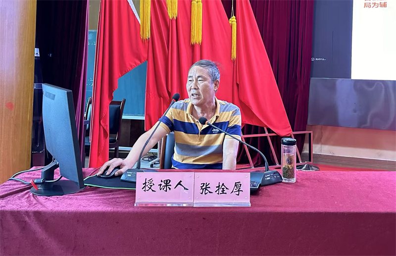 微信图片_20250724111616.jpg