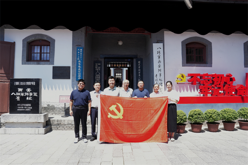 微信图片_20250819110706_1.jpg