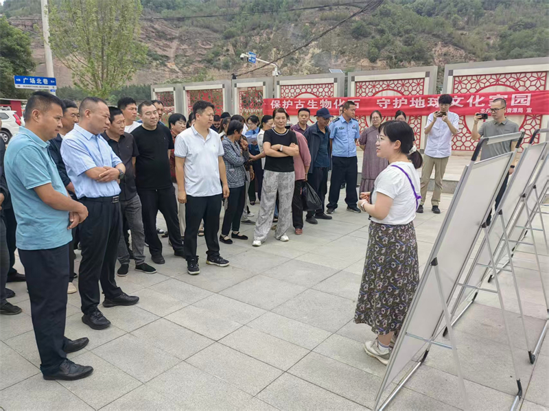 古生物化石科普活动.jpg