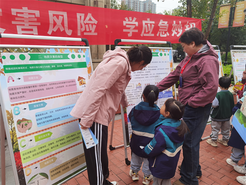 1761800924107755.jpg 微信图片_20251027112007_31_938.jpg